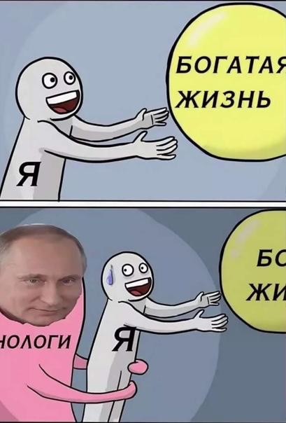 Фото поста канала  ЧТД