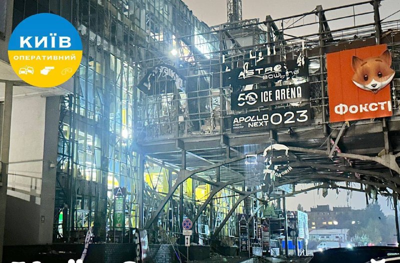 Фото поста канала  Ivan News 24/7