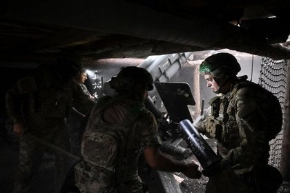 Фото поста канала  Лента Новостей