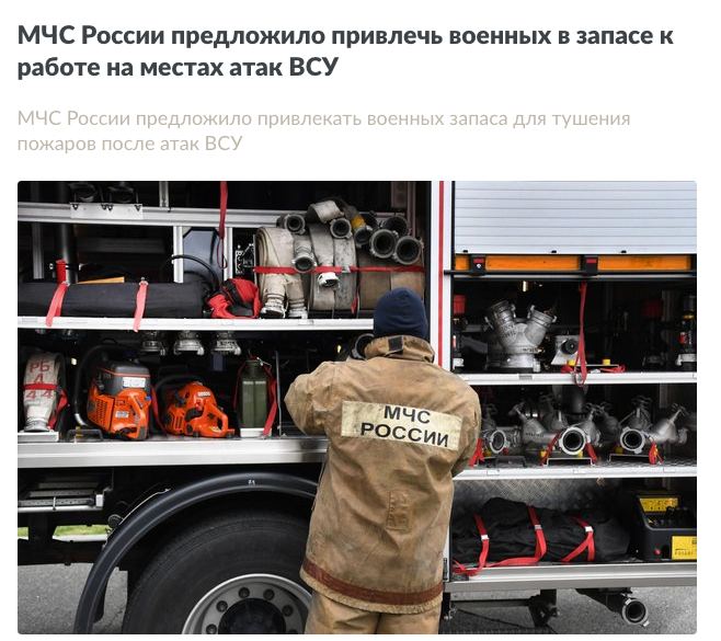 Фото поста канала  🇷🇺181.RU | ЛНР 🅉 INFO | НОВОСТИ ЛУГАНСКА🇷🇺