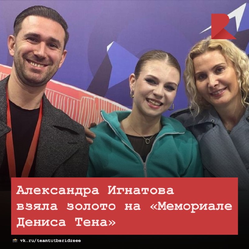 Фото поста канала RZN LIFE | ЖИЗНЬ РЯЗАНИ | РЯЗАНЬ