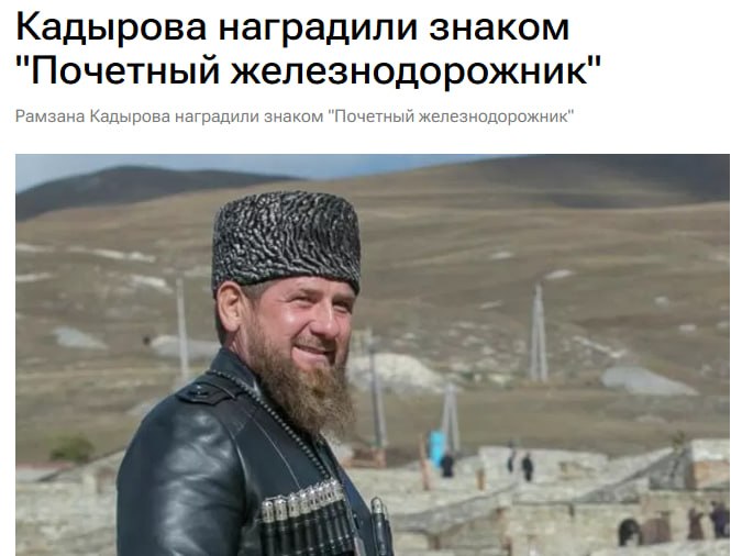 Фото поста канала  Не ТВ