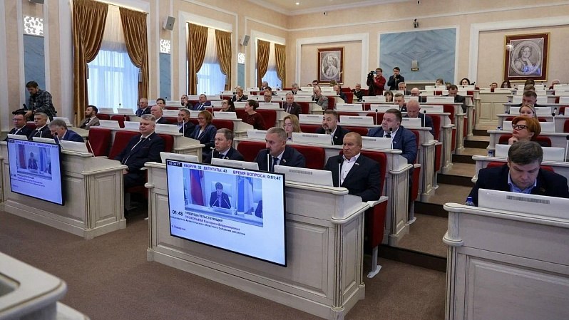 Фото поста канала  АрхДайджест