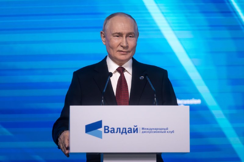 Фото поста канала  Properm.ru