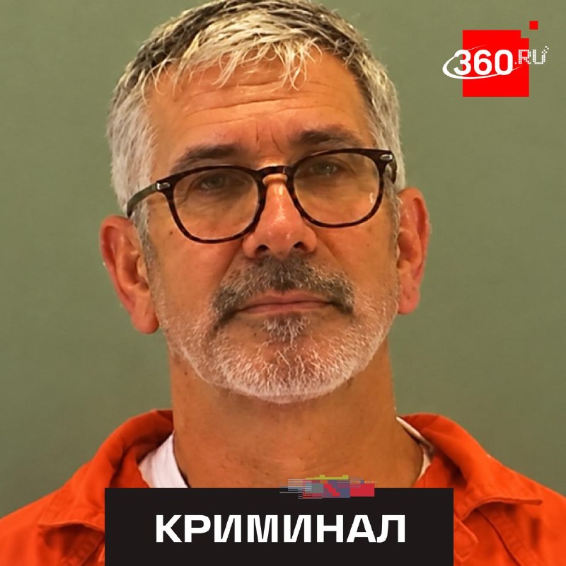Фото поста канала  360.ru