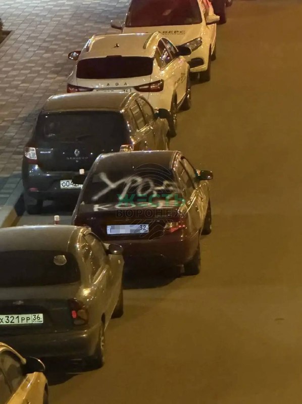 Фото поста канала  Жесть Воронеж