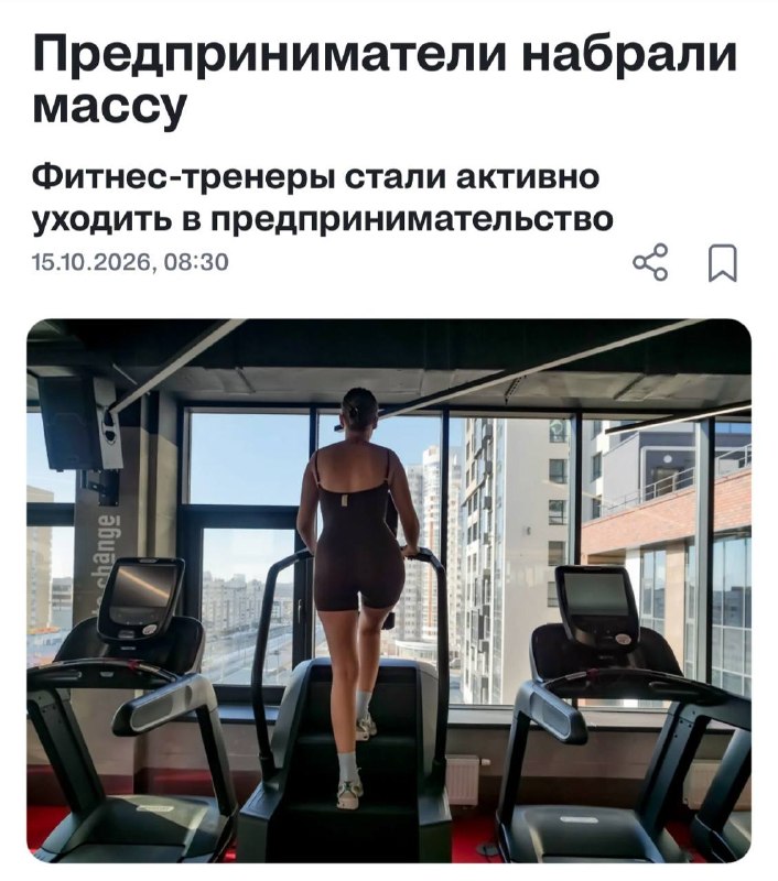 Фото поста канала  Россия сегодня Z. Новости РФ и всего мира. Владимир Путин. СВО.