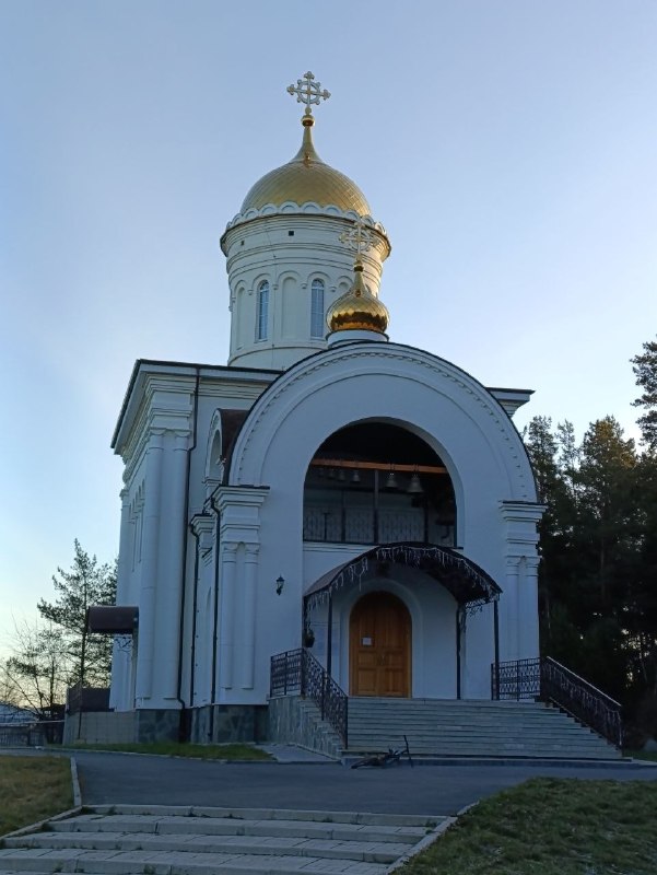 Фото поста канала  Русская Община Екатеринбург