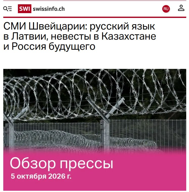 Фото поста канала  Пакет с пакетами
