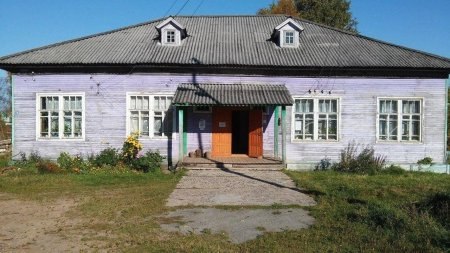 Фото поста канала  АрхДайджест