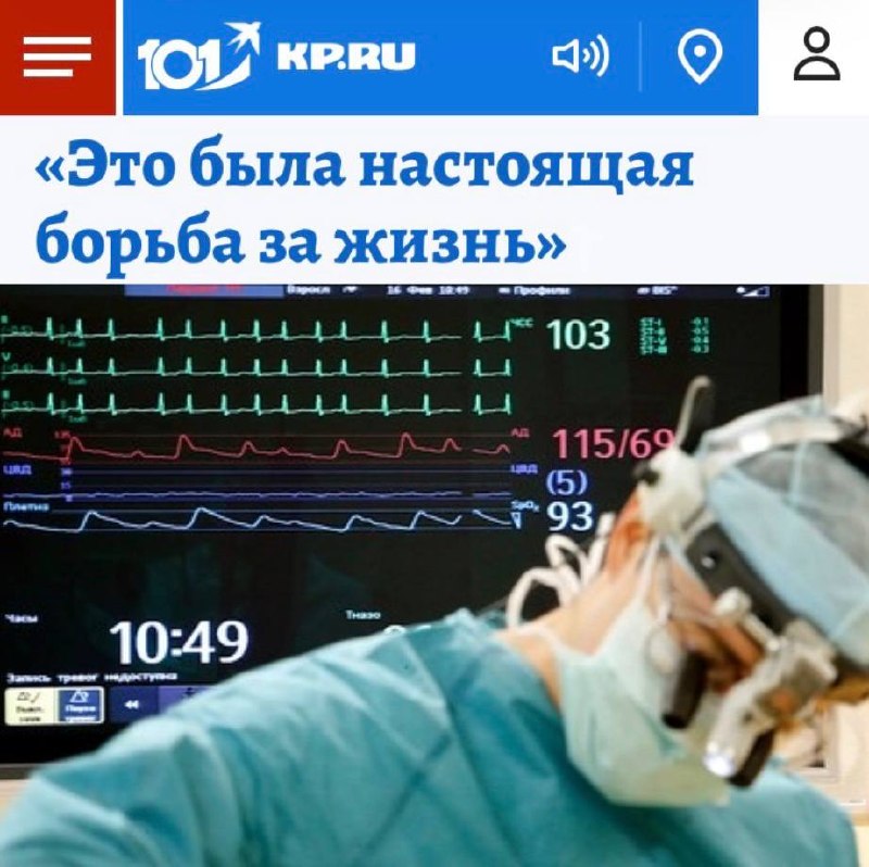 Фото поста канала Пул N3