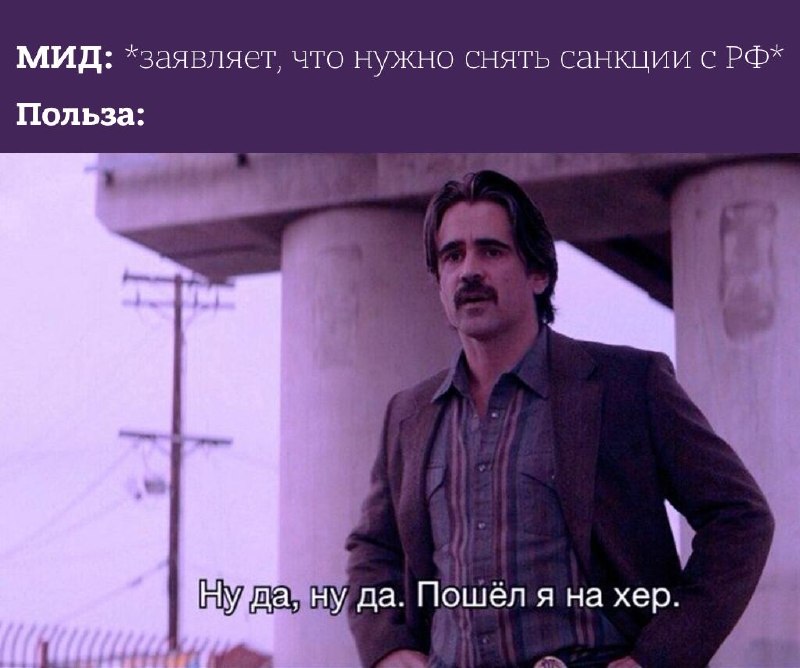 Фото поста канала  Лентач
