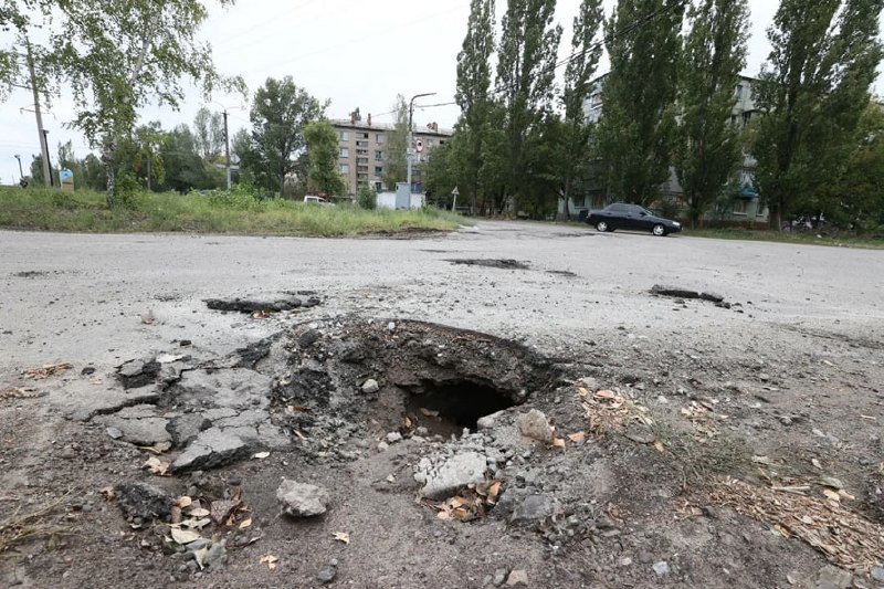 Фото поста канала  Днепровский Рубеж