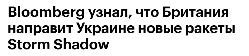 Фото поста канала  Минная дивизия