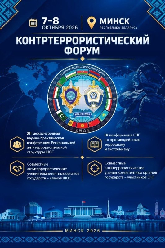 Фото поста канала  Невольфович