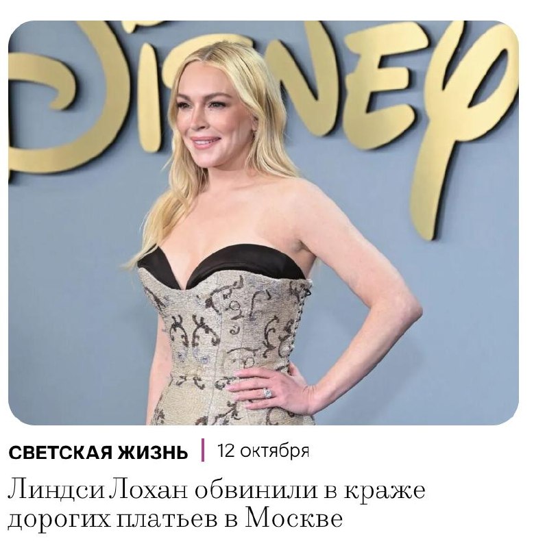 Фото поста канала  Медиатехнолог