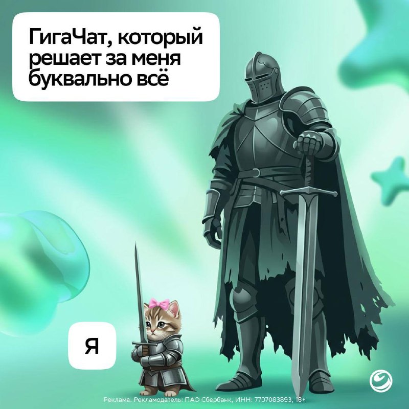 Фото поста канала Мир Supercell 
