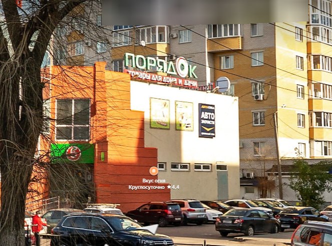 Фото поста канала  Блокнот Воронеж