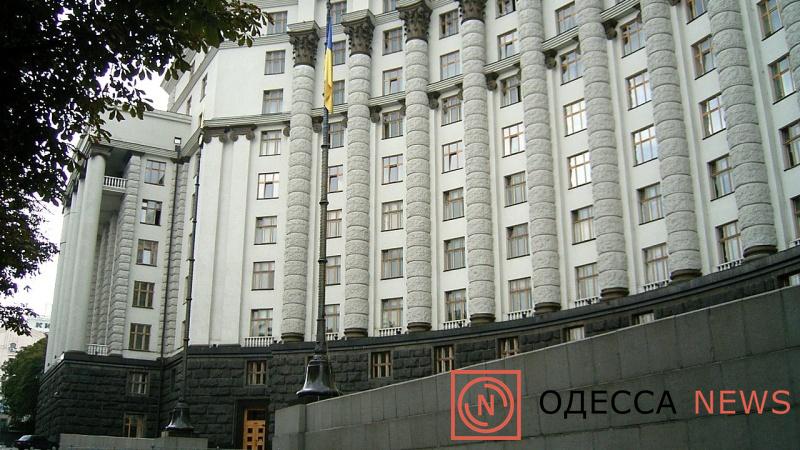 Фото поста канала  Одесса News - новости Одессы