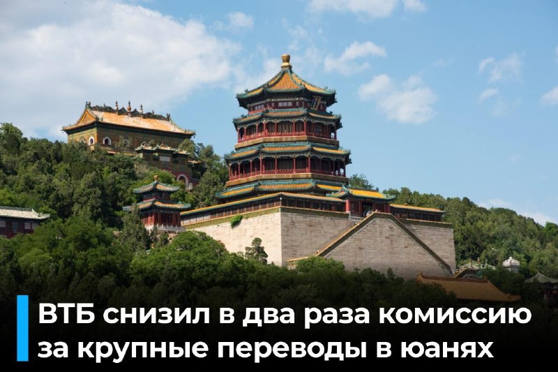 Фото поста канала Весь Улан-Удэ • Бурятия