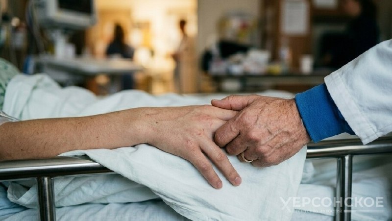 Фото поста канала  Херсонское Агентство Новостей