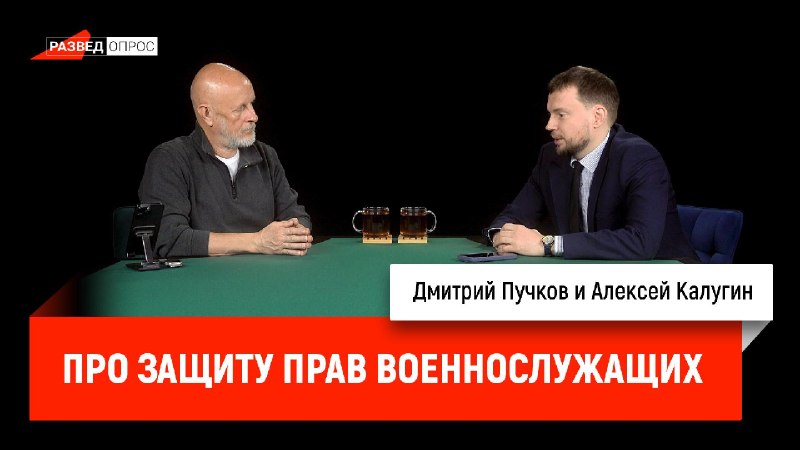 Фото поста канала  #МОНТЯН!