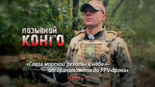 Фото поста канала  e-News.su - Новостной сайт!