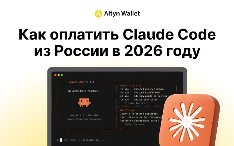 Фото поста канала ADrops | Airdrops & Combo