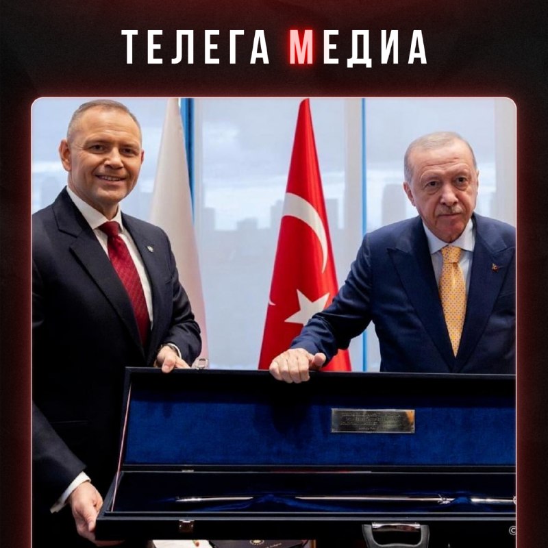 Фото поста канала  Телега ONLINE