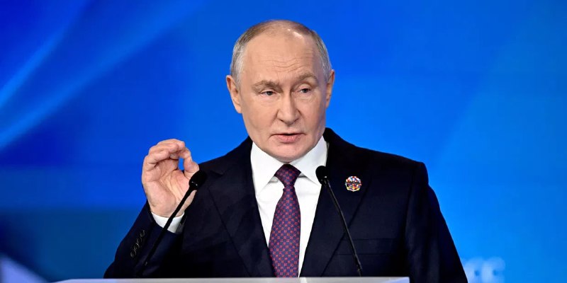 Фото поста канала  ИноСМИ