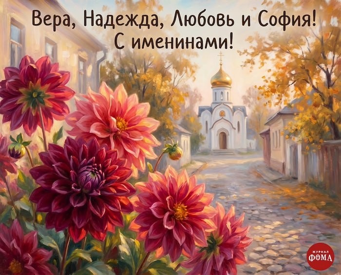 Фото поста канала  Подольск