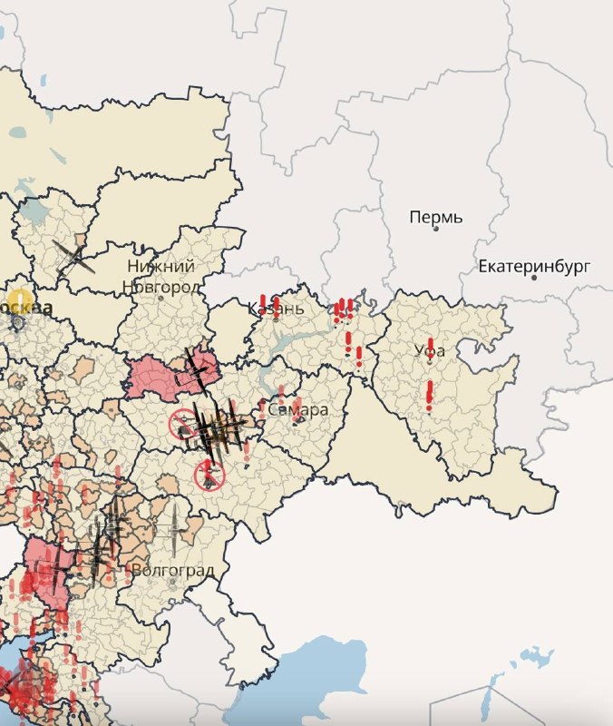 Фото поста канала ЧП Пермь | новости