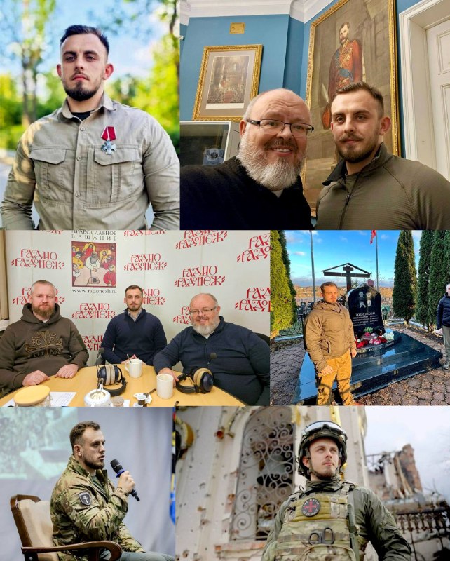 Фото поста канала Движение  Сорок Сороков