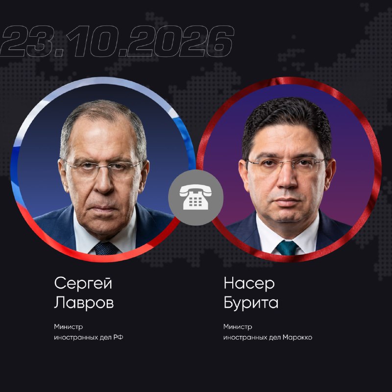 Фото поста канала  Спецоперация на Украине ZOV и другие новости