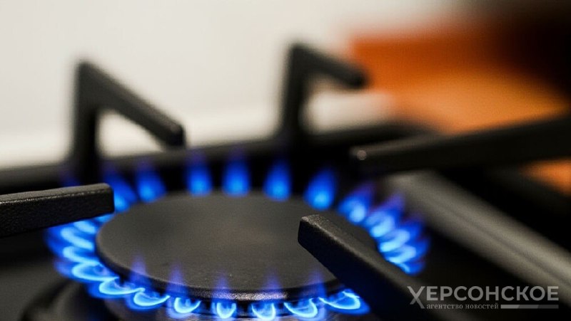 Фото поста канала  Херсонское Агентство Новостей