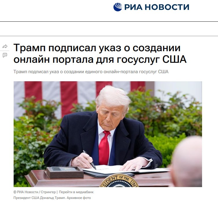 Фото поста канала  Павел Иванов | Аудио статьи