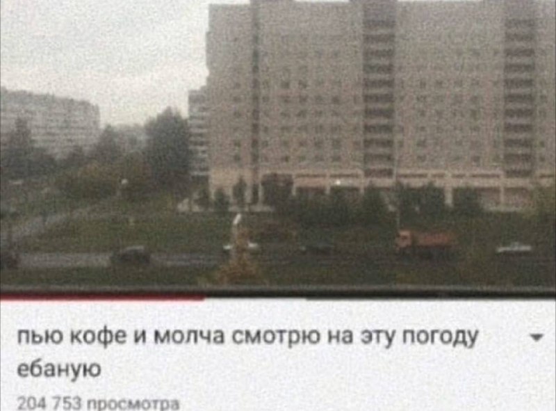 Фото поста канала Бахчисарайские гвоздики