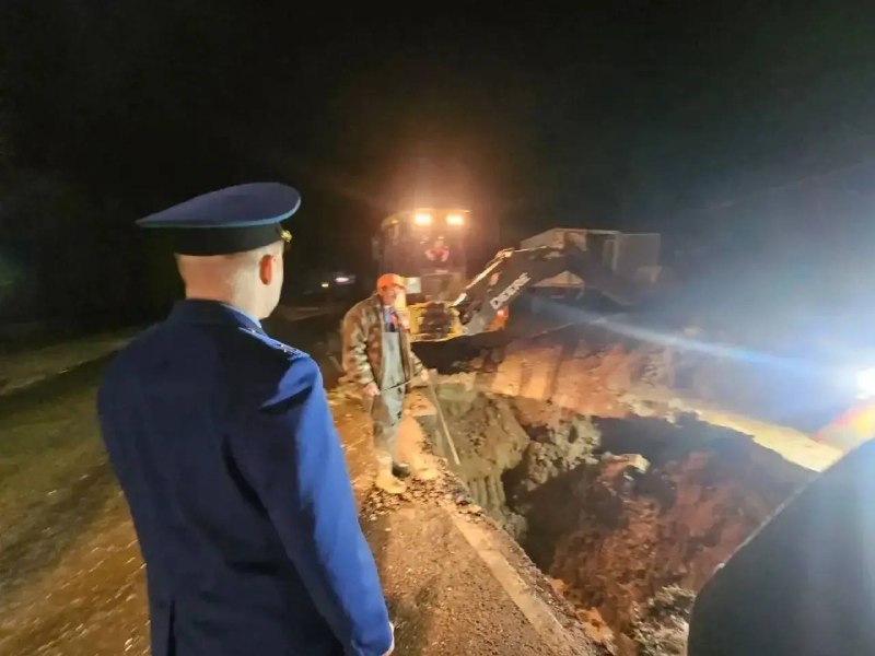 Фото поста канала  Калуга, внимание
