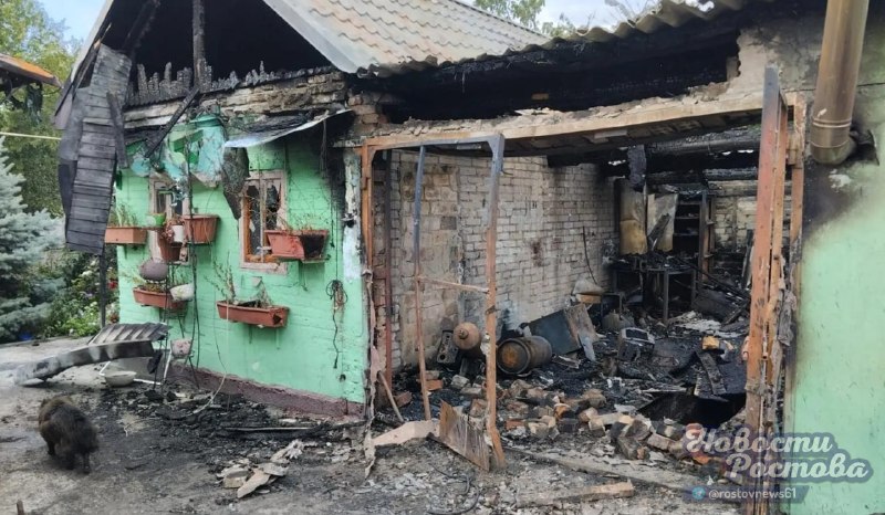Фото поста канала  Новости Ростова - Rostovnews61