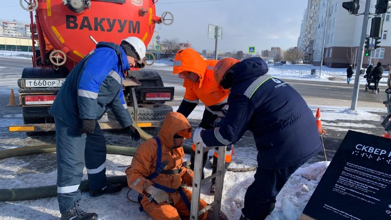 Фото поста канала  Блокнот Воронеж