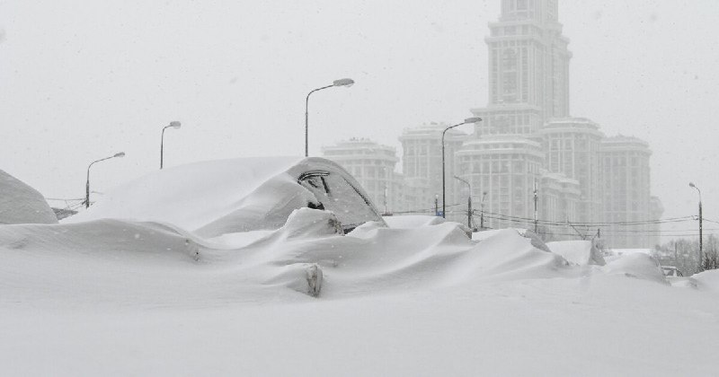 Фото поста канала  Москва сейчас