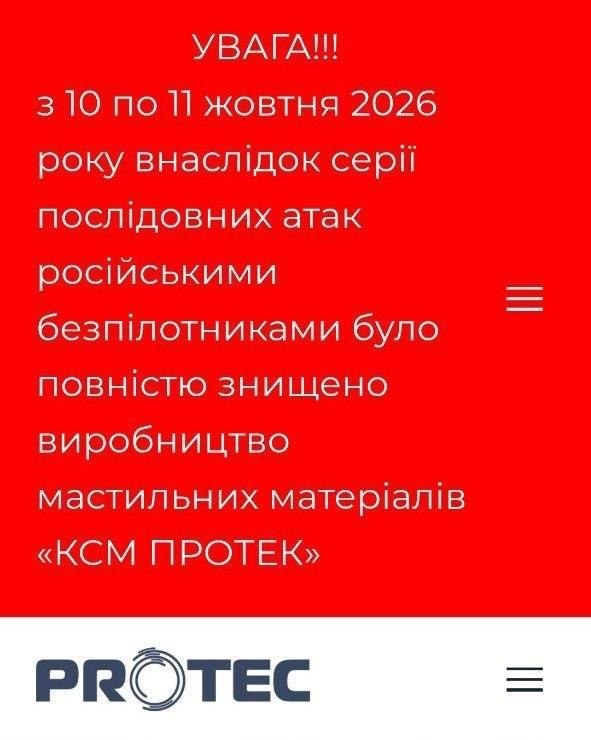 Фото поста канала  ВПК-Z (военно-патриотический канал Z) 🇷🇺