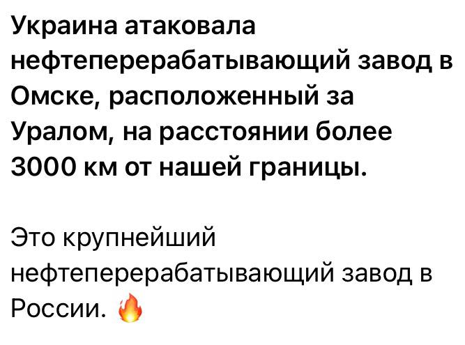 Фото поста канала  Юлия Витязева