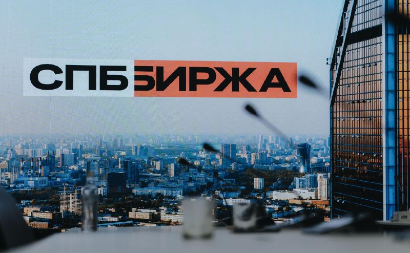 Фото поста канала  RSS лента РБК