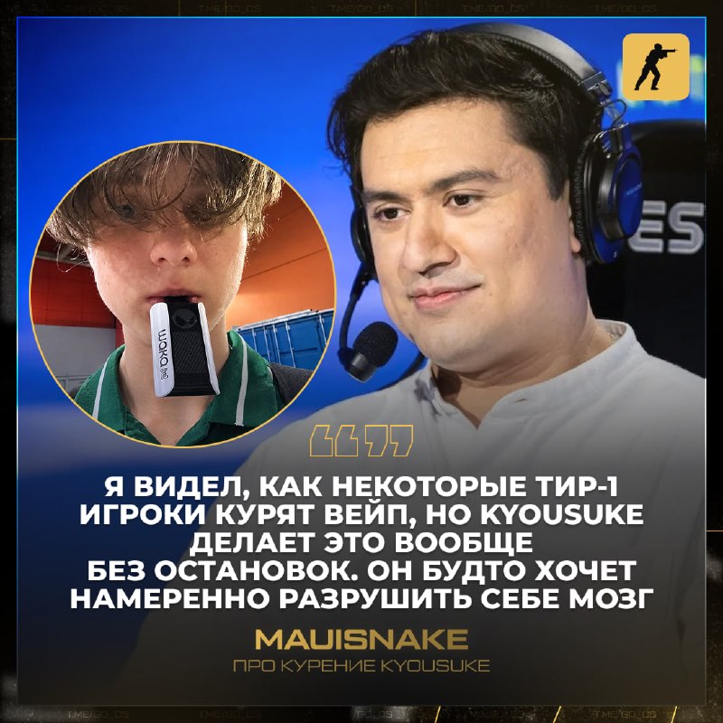 Фото поста канала Counter-Strike 2