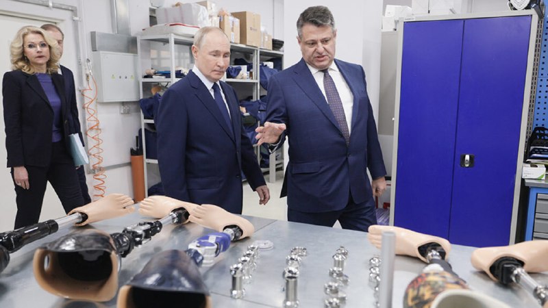 Фото поста канала  Новая газета Европа