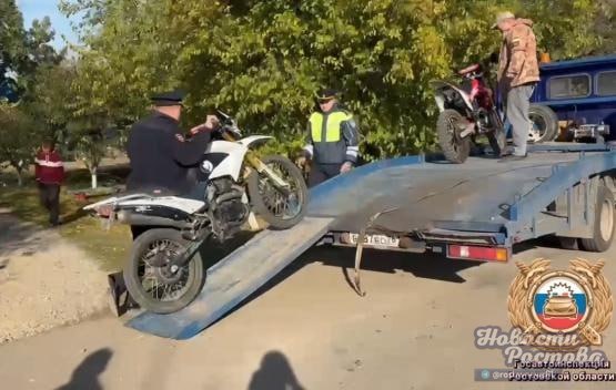 Фото поста канала  Новости Ростова - Rostovnews61