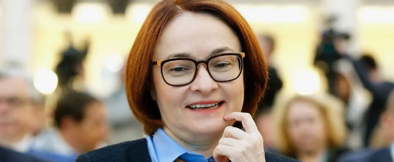 Фото поста канала  MarketTwits