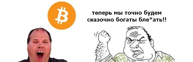 Фото поста канала Bitcoin Post