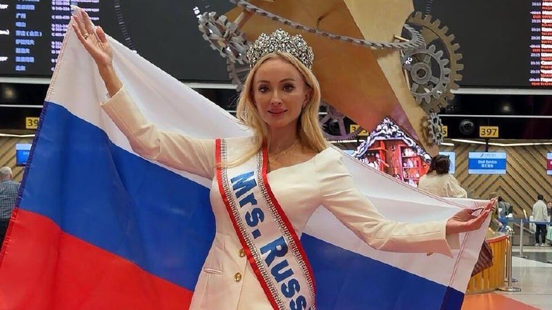 Фото поста канала  MIRBY